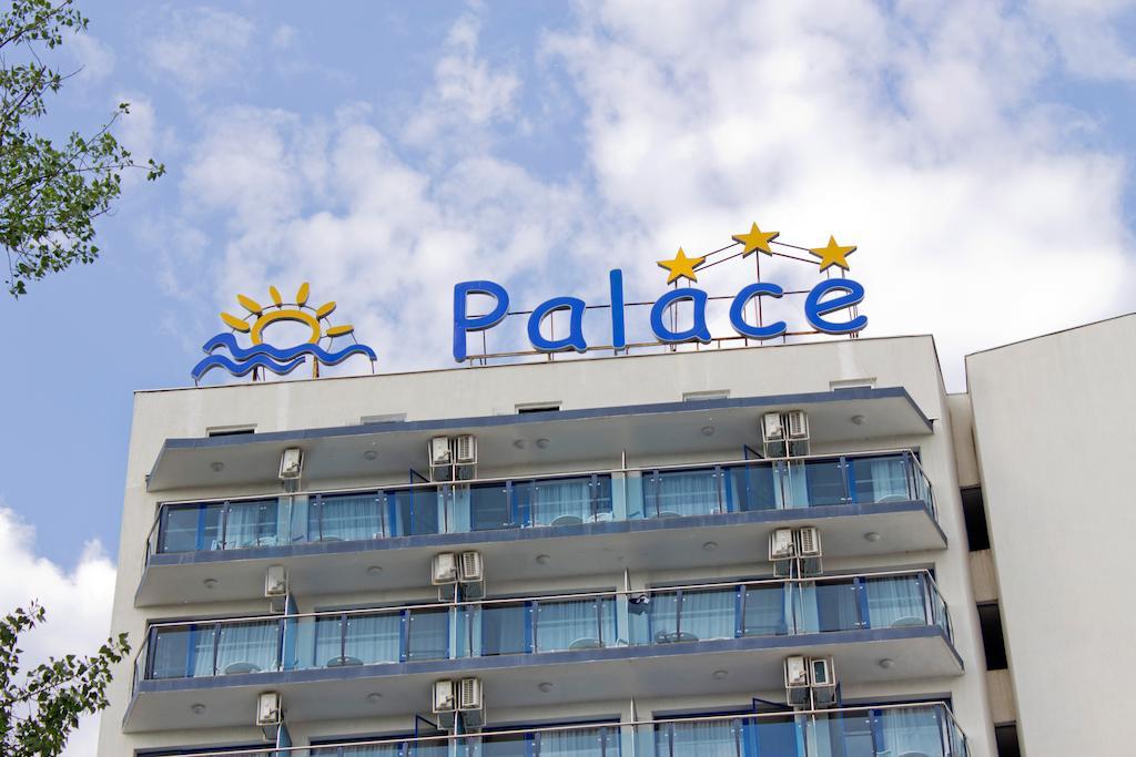 Palace Hotel (Adults Only) Sunny Beach Exterior photo